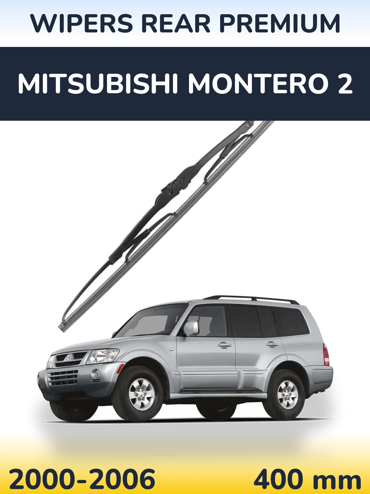 Rear wiper blade WIPERS REAR PREMIUM 400 mm for Mitsubishi Montero 2 2000-2006