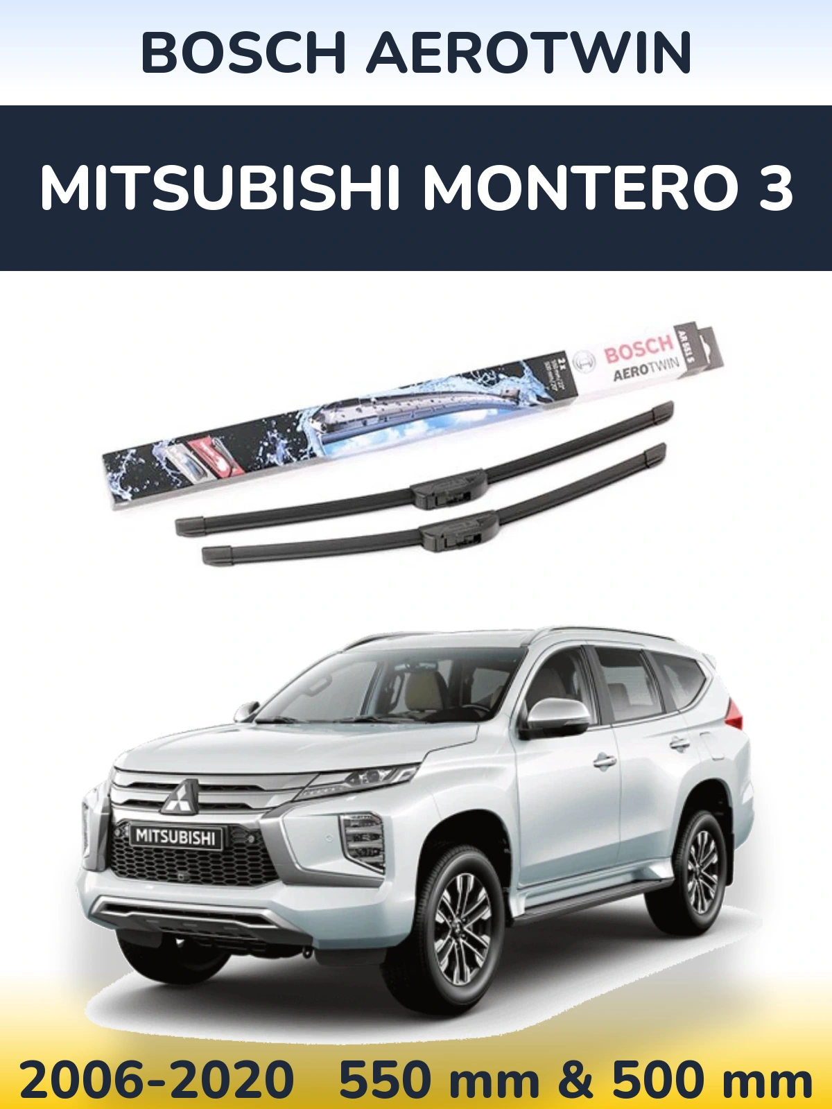 Комплект передніх щіток BOSCH AeroTwin 550 & 500 мм для Mitsubishi Montero 3 2006-2020