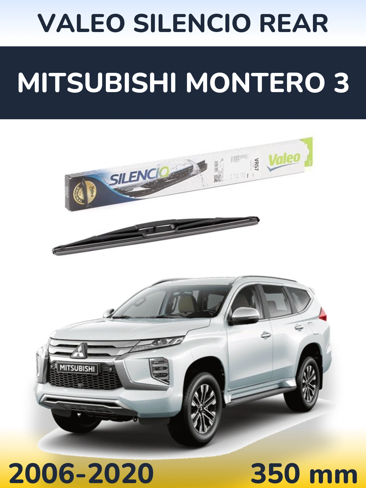 Rear wiper blade Valeo Silencio Rear 345 mm for Mitsubishi Montero 3 2006-2020