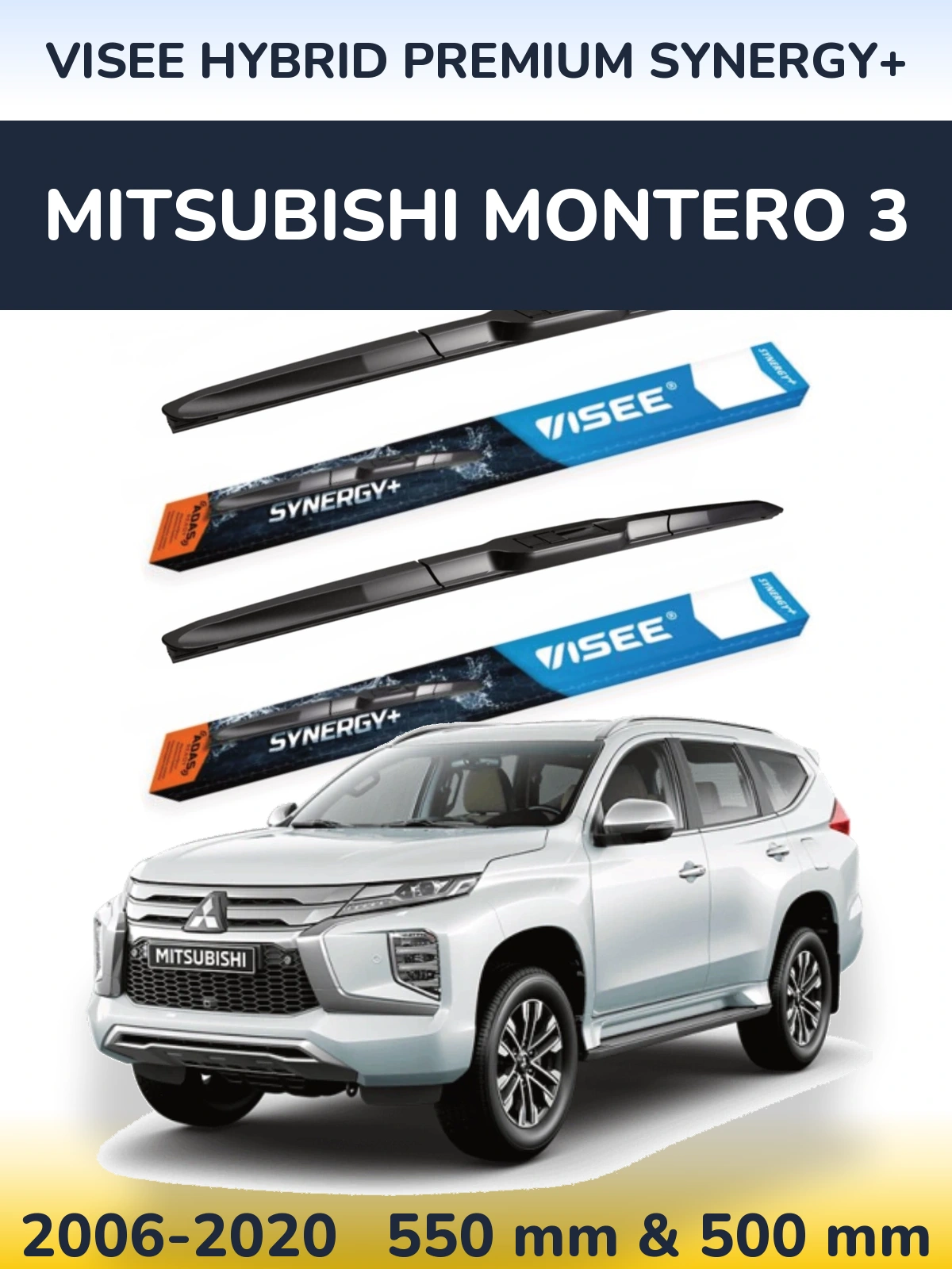 Комплект передніх щіток VISEE HYBRID PREMIUM SYNERGY+ 550 & 500 мм для Mitsubishi Montero 3 2006-2020