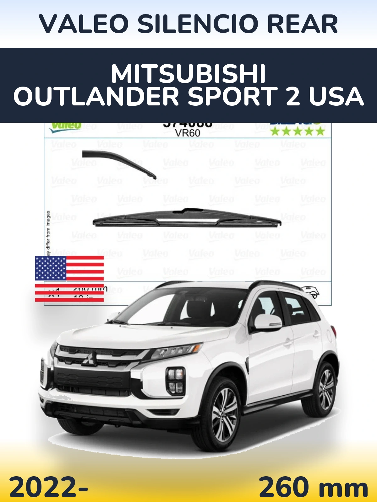 Задня щітка Valeo Silencio Rear 260 мм для Mitsubishi Outlander Sport 2 USA 2022-2026