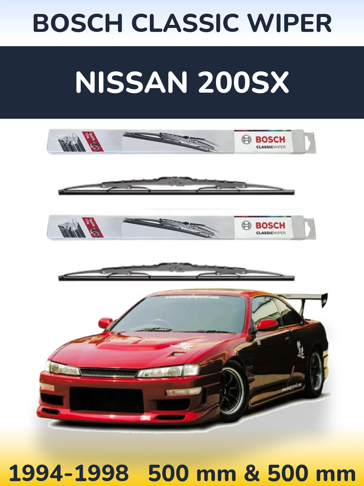 Комплект передних дворников BOSCH Classic Wiper 500 & 500 мм для Nissan 200SX 1994-1998