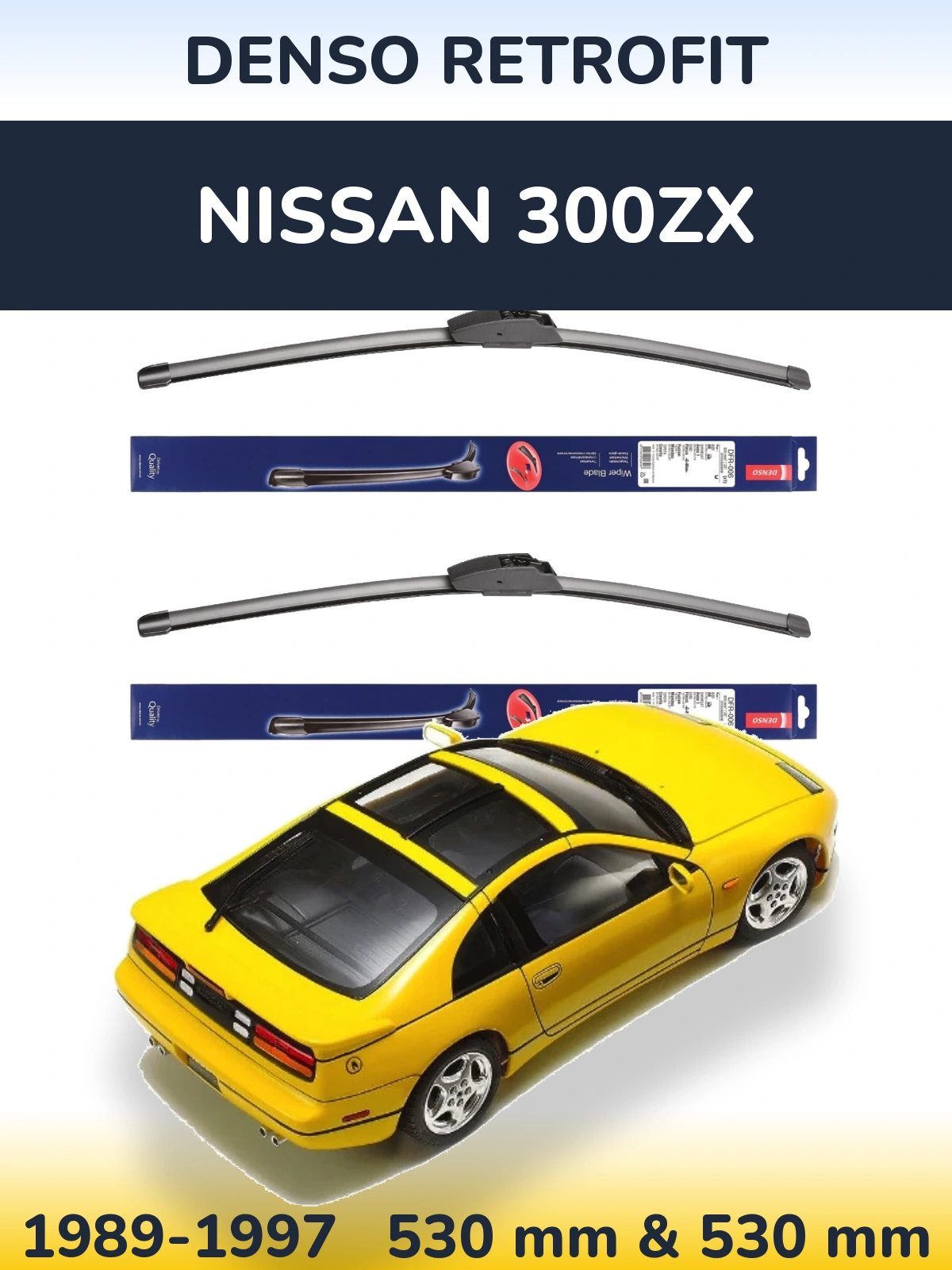 Комплект передних дворников Denso Retrofit 530 & 530 мм для Nissan 300ZX 1989-1997