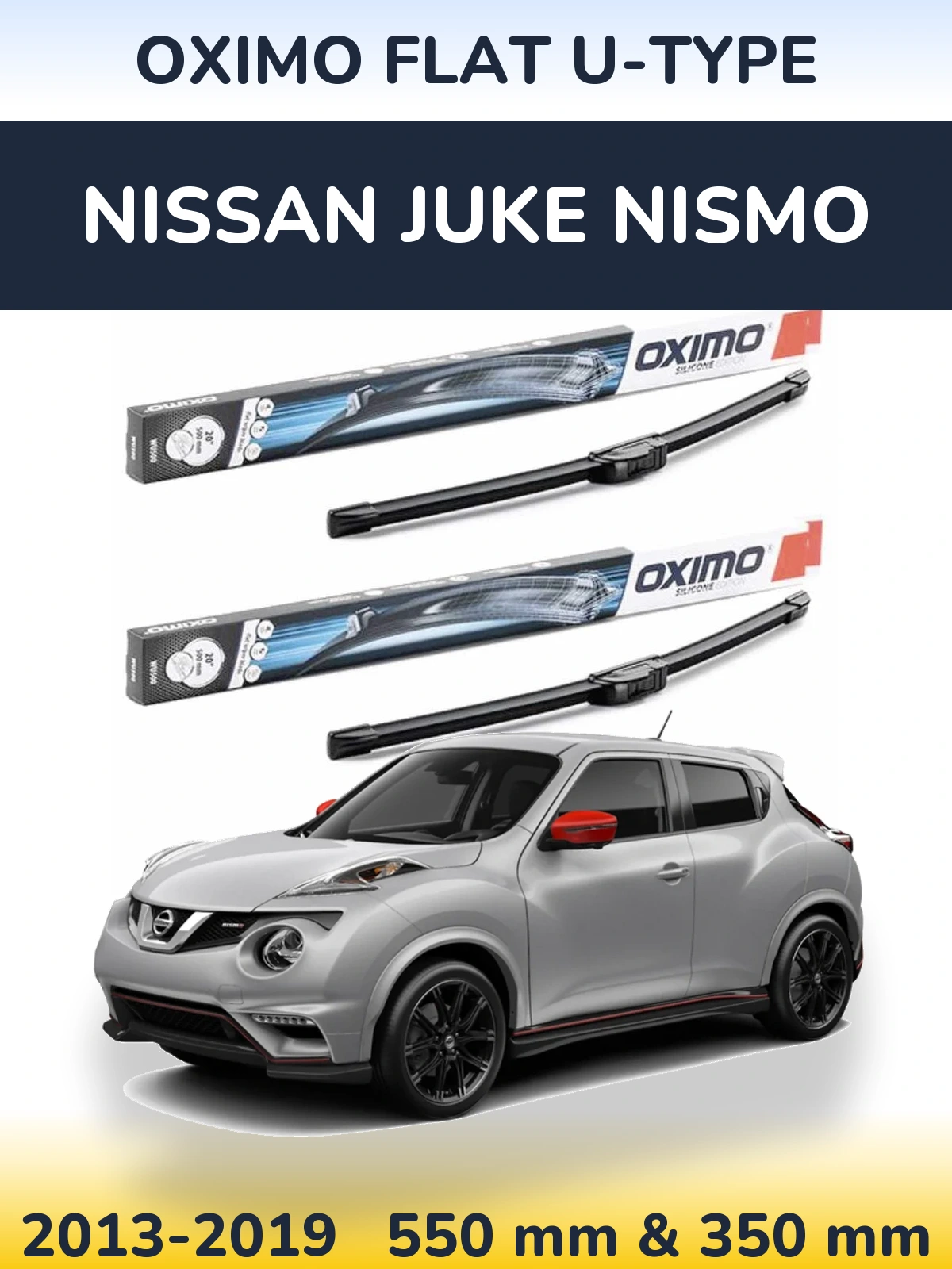 Комплект передних дворников Oximo Flat U-type 550 & 350 мм для Nissan Juke Nismo 2013-2019