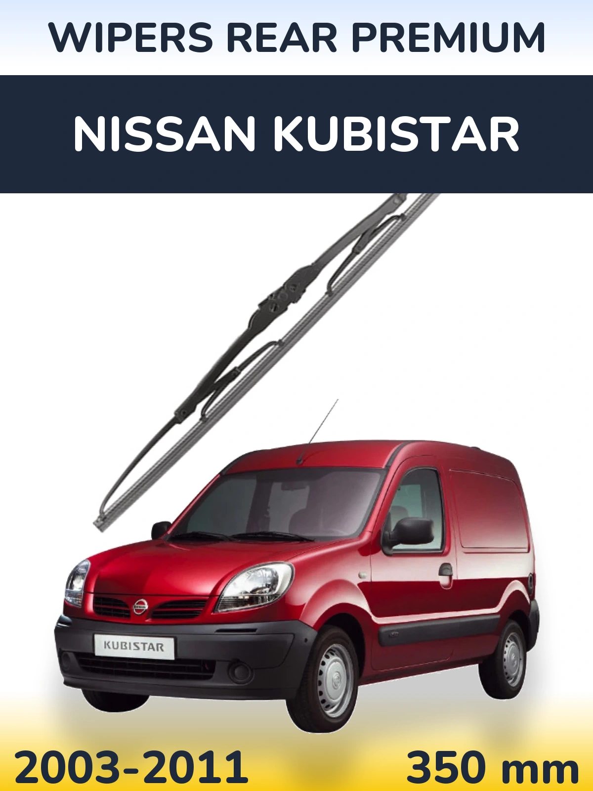 Задня щітка WIPERS REAR PREMIUM 350 мм для Nissan Kubistar 2003-2011