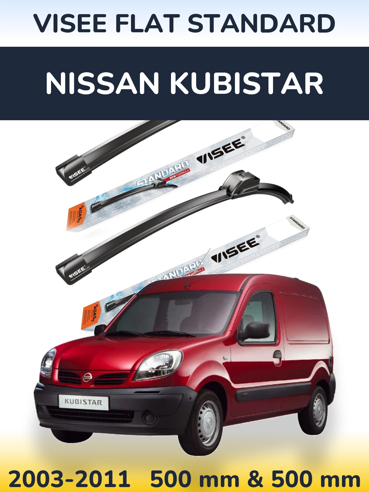 Комплект передніх щіток VISEE FLAT STANDARD 500 & 500 мм для Nissan Kubistar 2003-2011