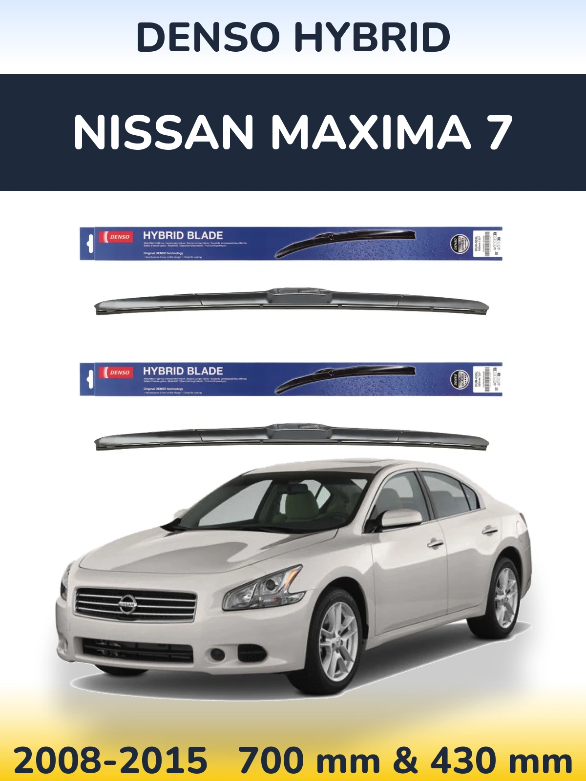 Комплект передних дворников Denso Hybrid 700 & 430 мм для Nissan Maxima 7 2008-2015