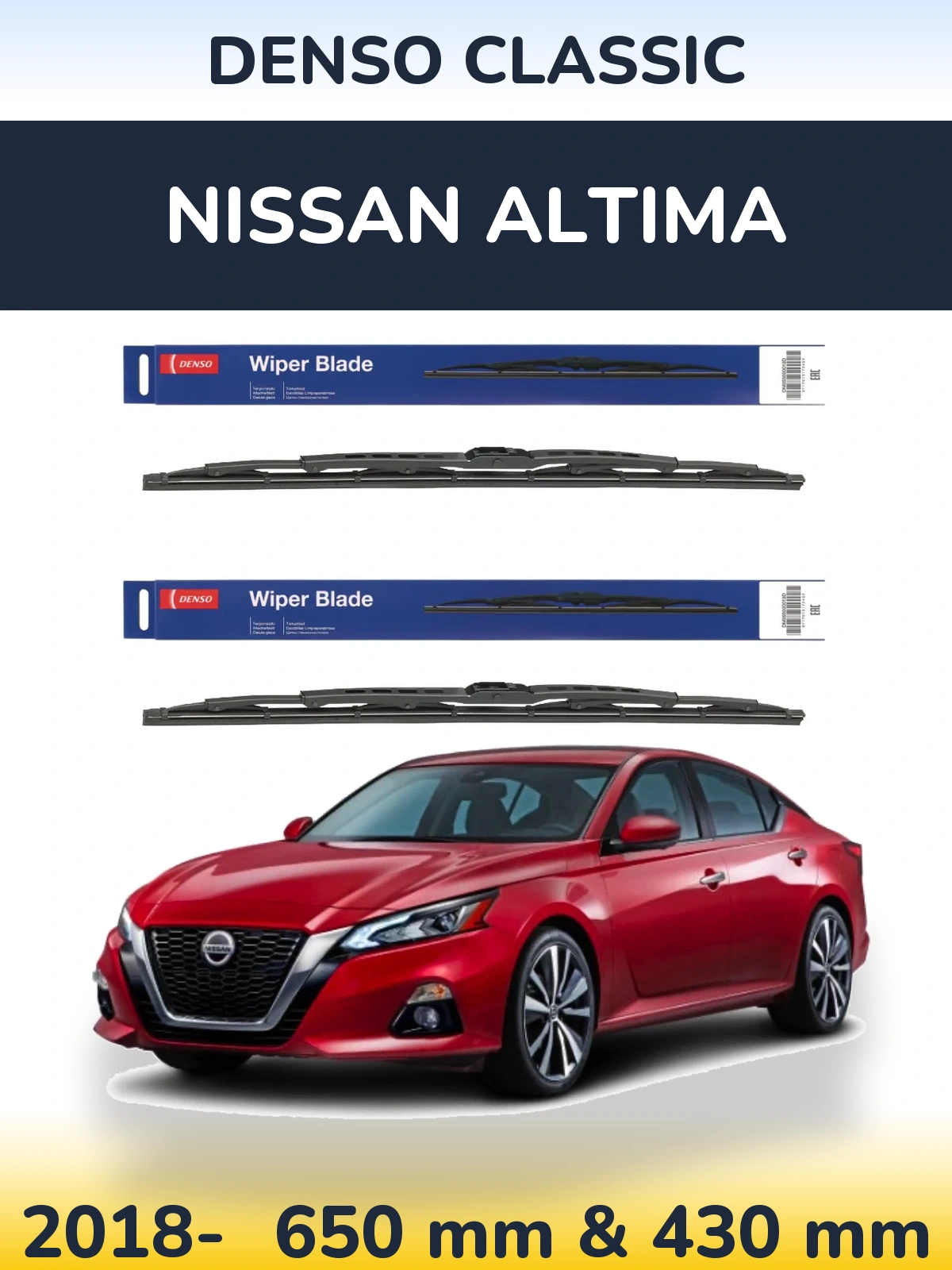 Комплект передних дворников Denso Classic 650 & 430 мм для Nissan Altima 2018-2026