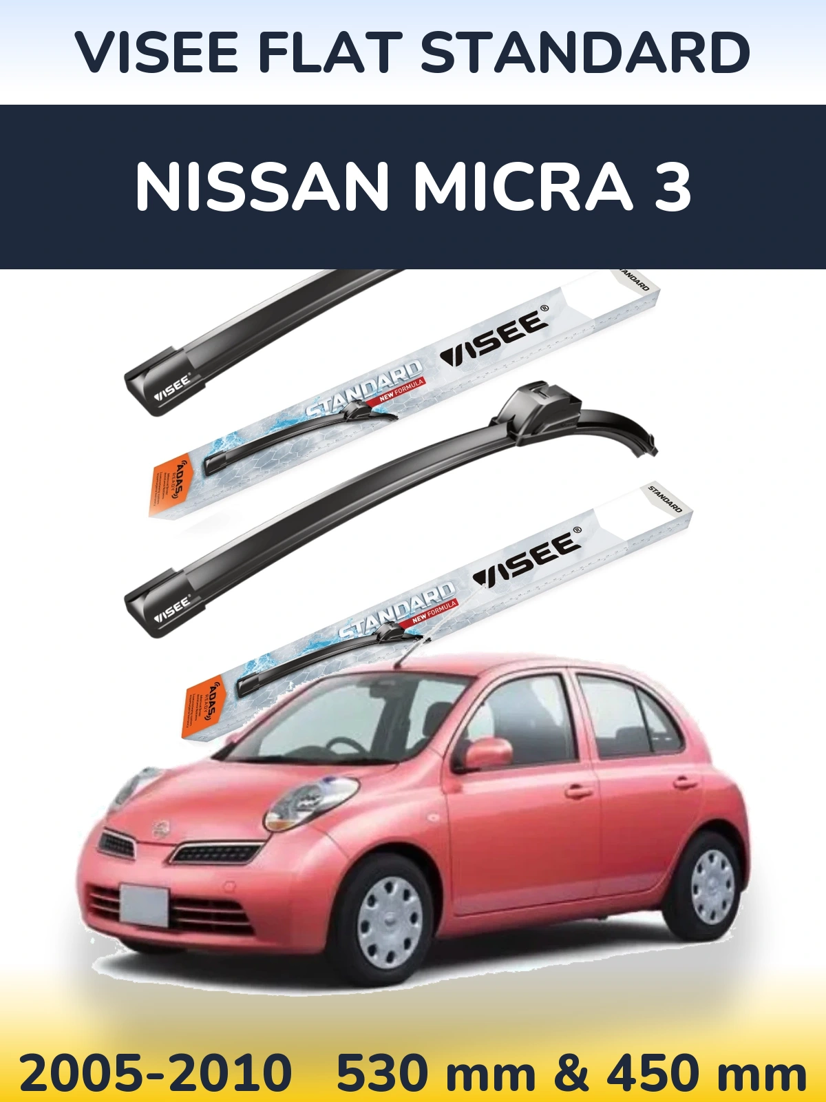 Комплект передніх щіток VISEE FLAT STANDARD 530 & 450 мм для Nissan Micra 3 2005-2010