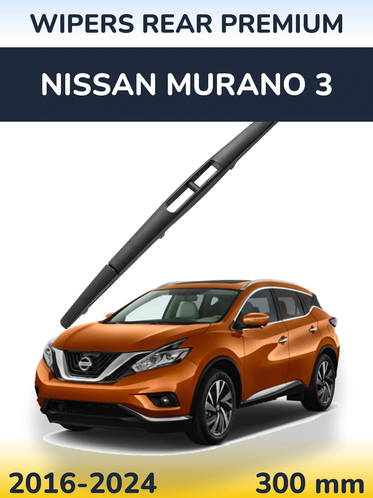 Rear wiper blade WIPERS REAR PREMIUM 300 mm for Nissan Murano 3 2016-2024