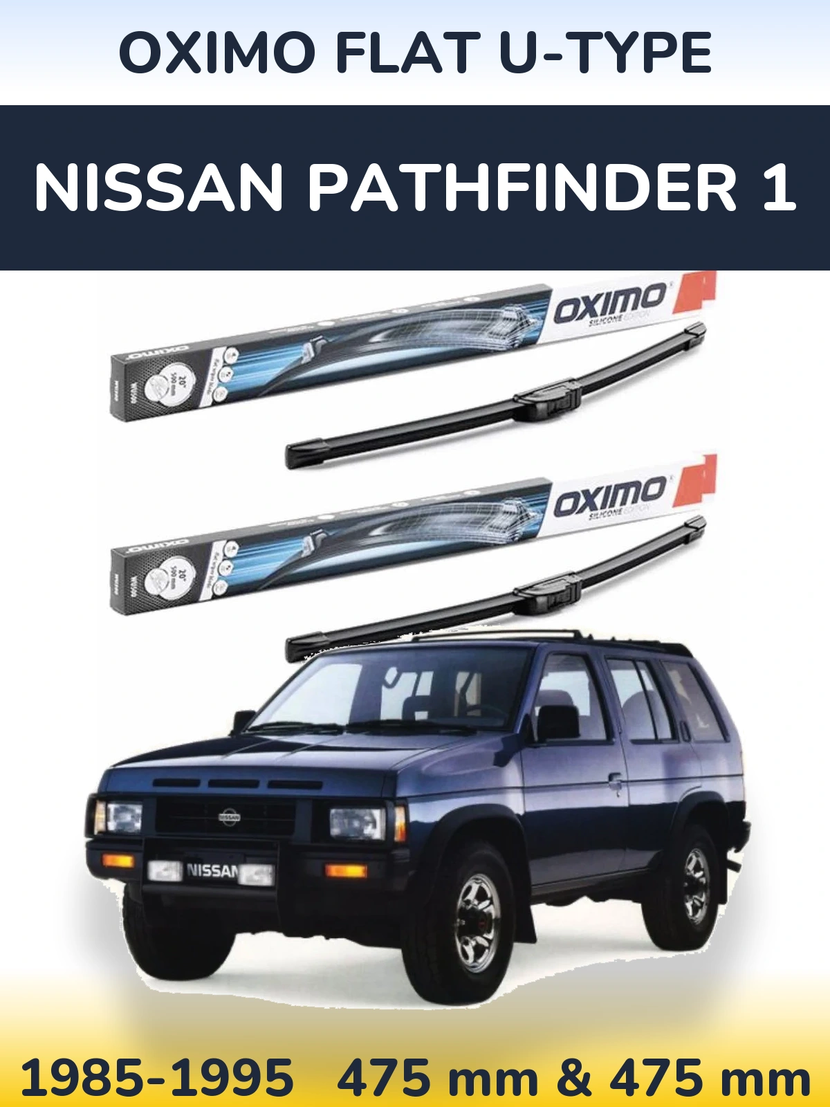 Комплект передних дворников Oximo Flat U-type 475 & 475 мм для Nissan Pathfinder 1 1985-1995
