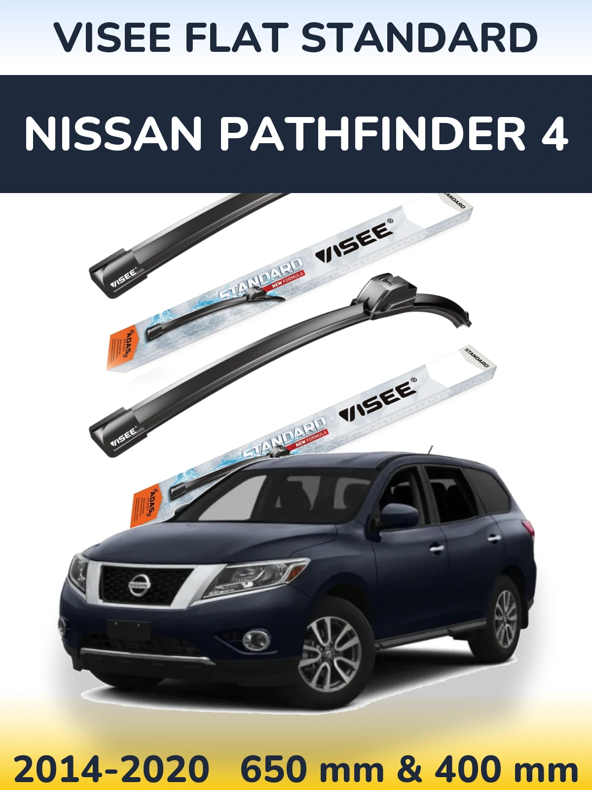Комплект передних дворников VISEE FLAT STANDARD 650 & 400 мм для Nissan Pathfinder 4 2014-2020