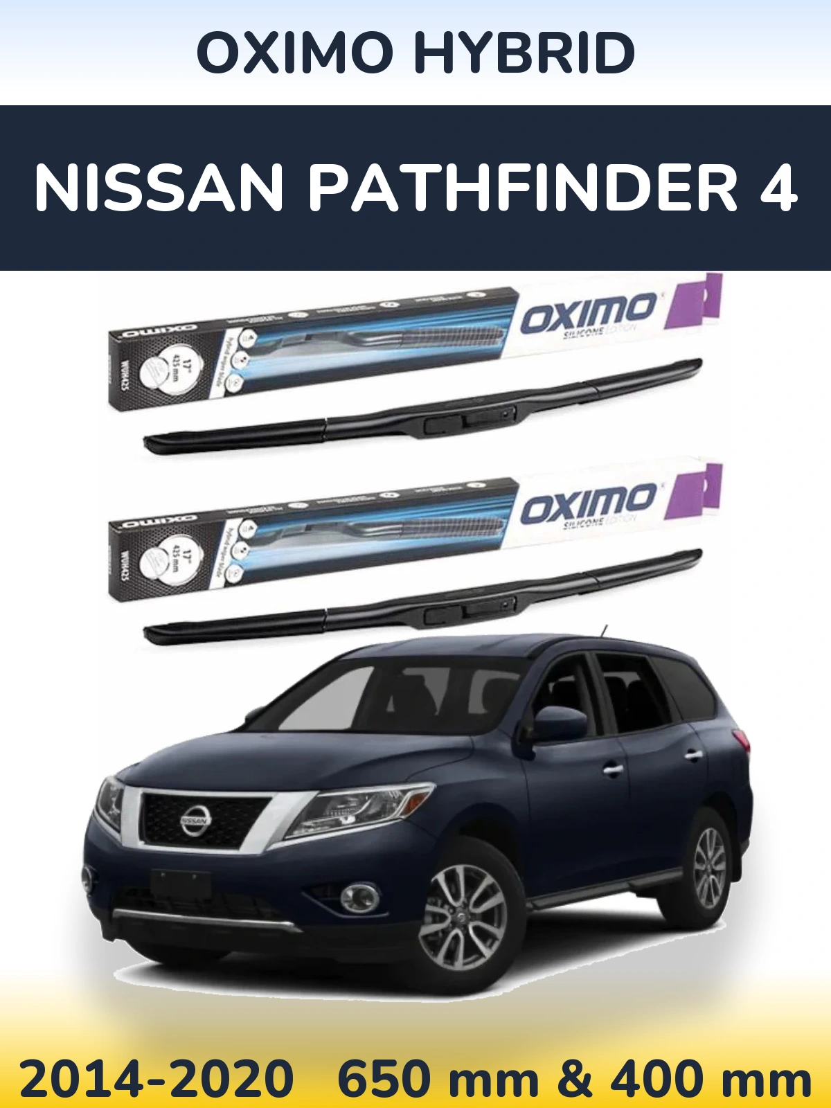 Комплект передних дворников Oximo Hybrid 650 & 400 мм для Nissan Pathfinder 4 2014-2020