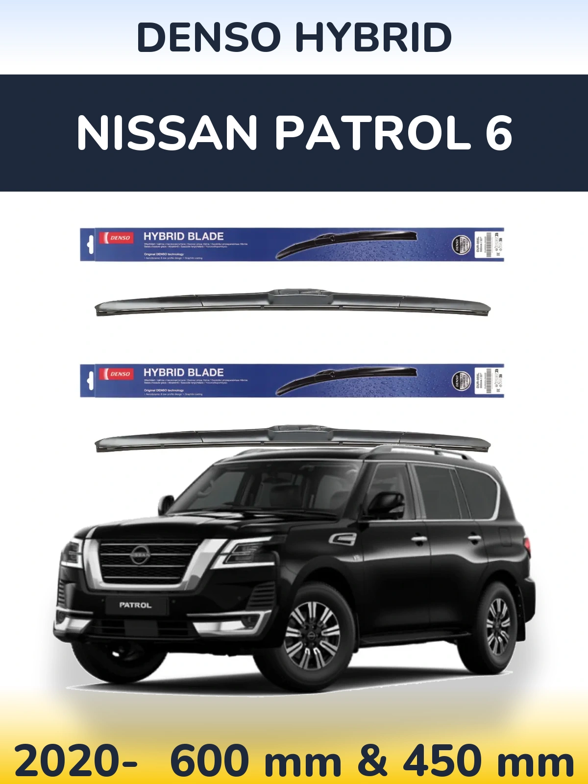 Front wiper blade set Denso Hybrid 600 & 450 mm for Nissan Patrol 6 2020-2026