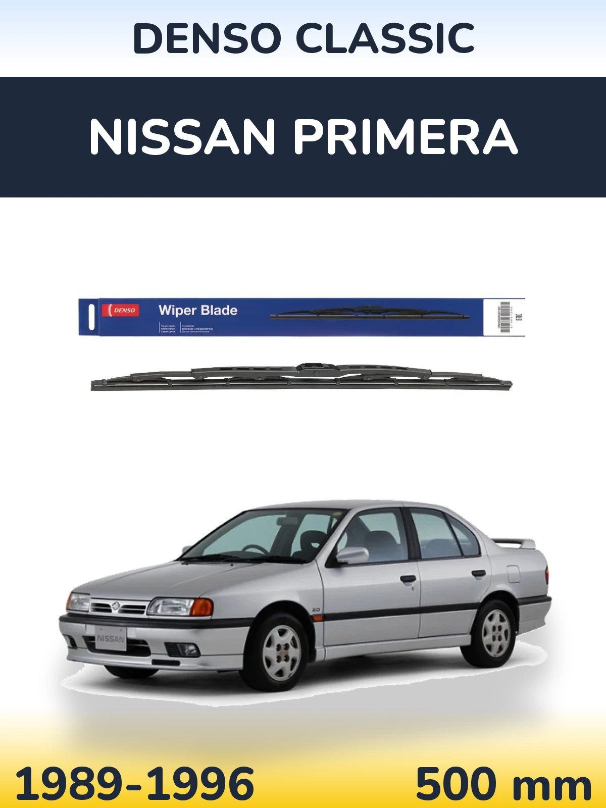 Задня щітка Denso Classic 500 мм для Nissan Primera 1989-1996