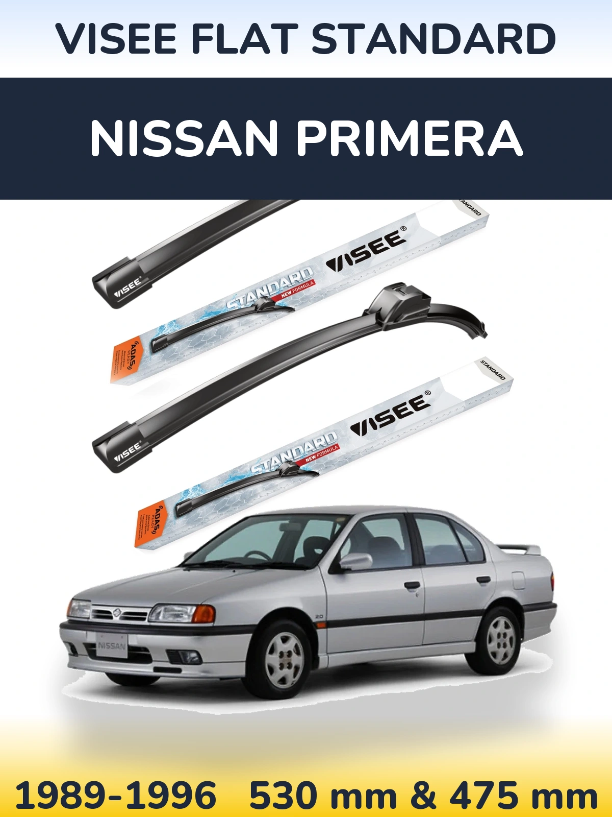 Комплект передніх щіток VISEE FLAT STANDARD 530 & 475 мм для Nissan Primera 1989-1996