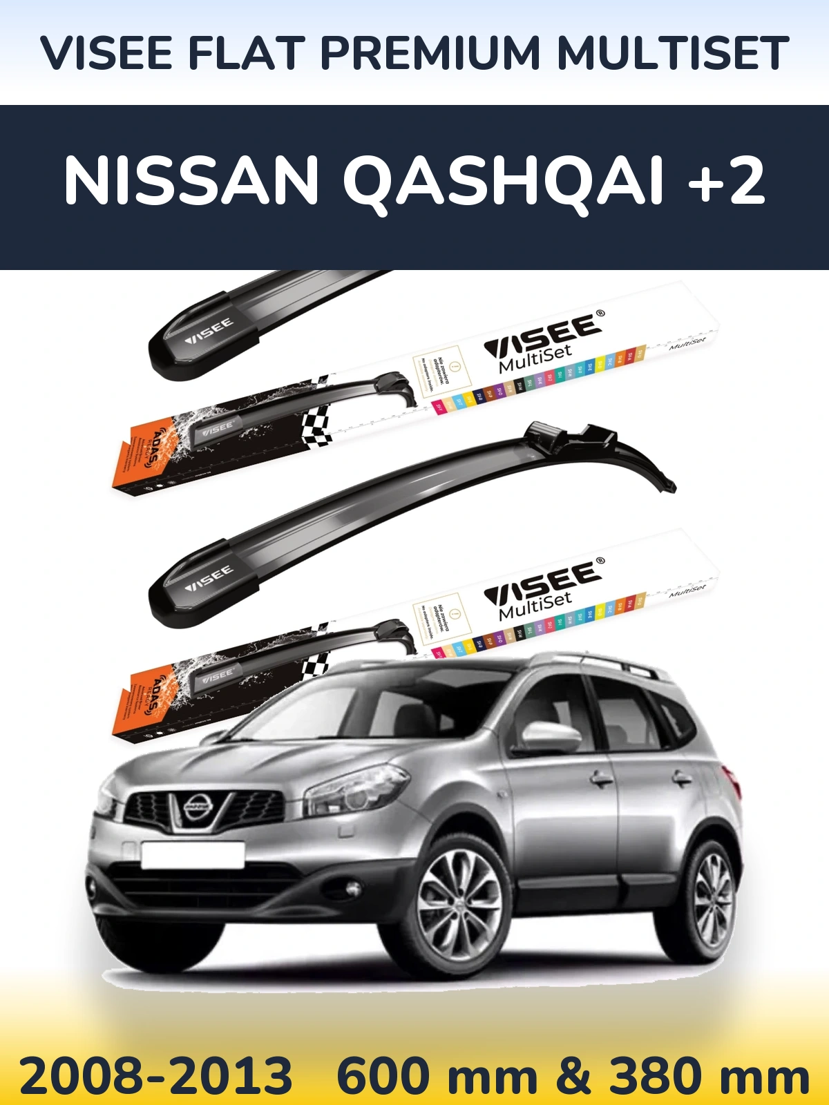 Front wiper blade set VISEE FLAT PREMIUM MultiSet 600 & 380 mm for Nissan Qashqai +2 2008-2013