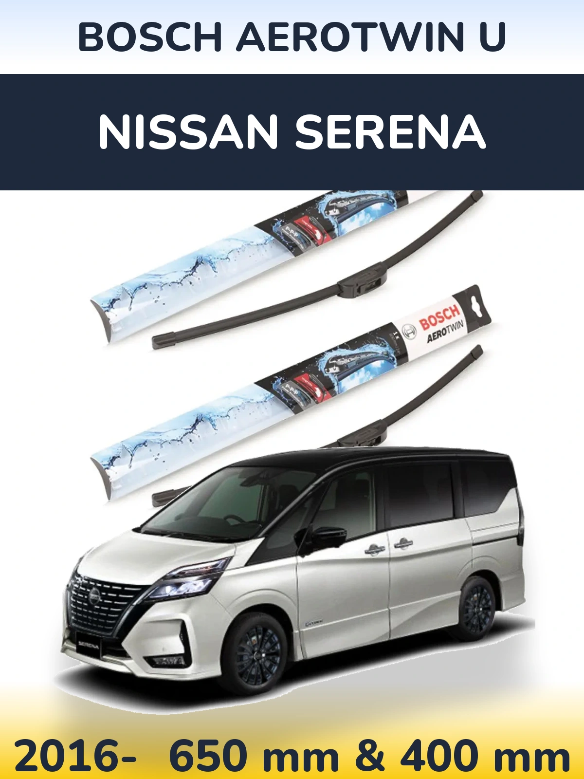 Комплект передних дворников BOSCH AeroTwin U 650 & 400 мм для Nissan Serena 2016-2026