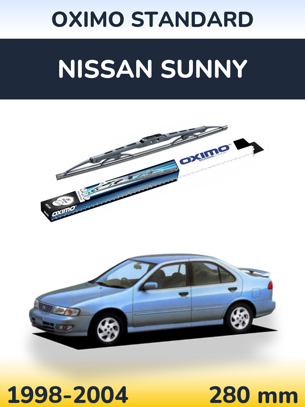Задня щітка Oximo Standard 275 мм для Nissan Sunny 1998-2004