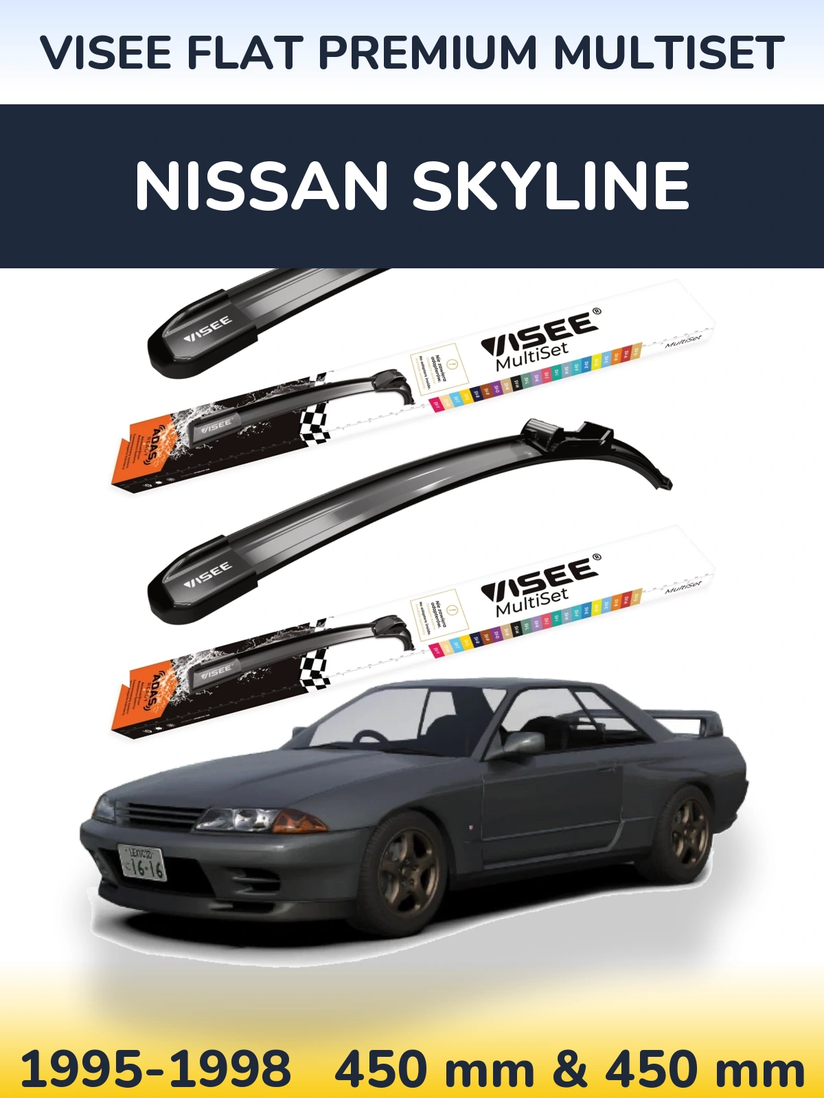Front wiper blade set VISEE FLAT PREMIUM MultiSet 450 & 450 mm for Nissan Skyline 1995-1998