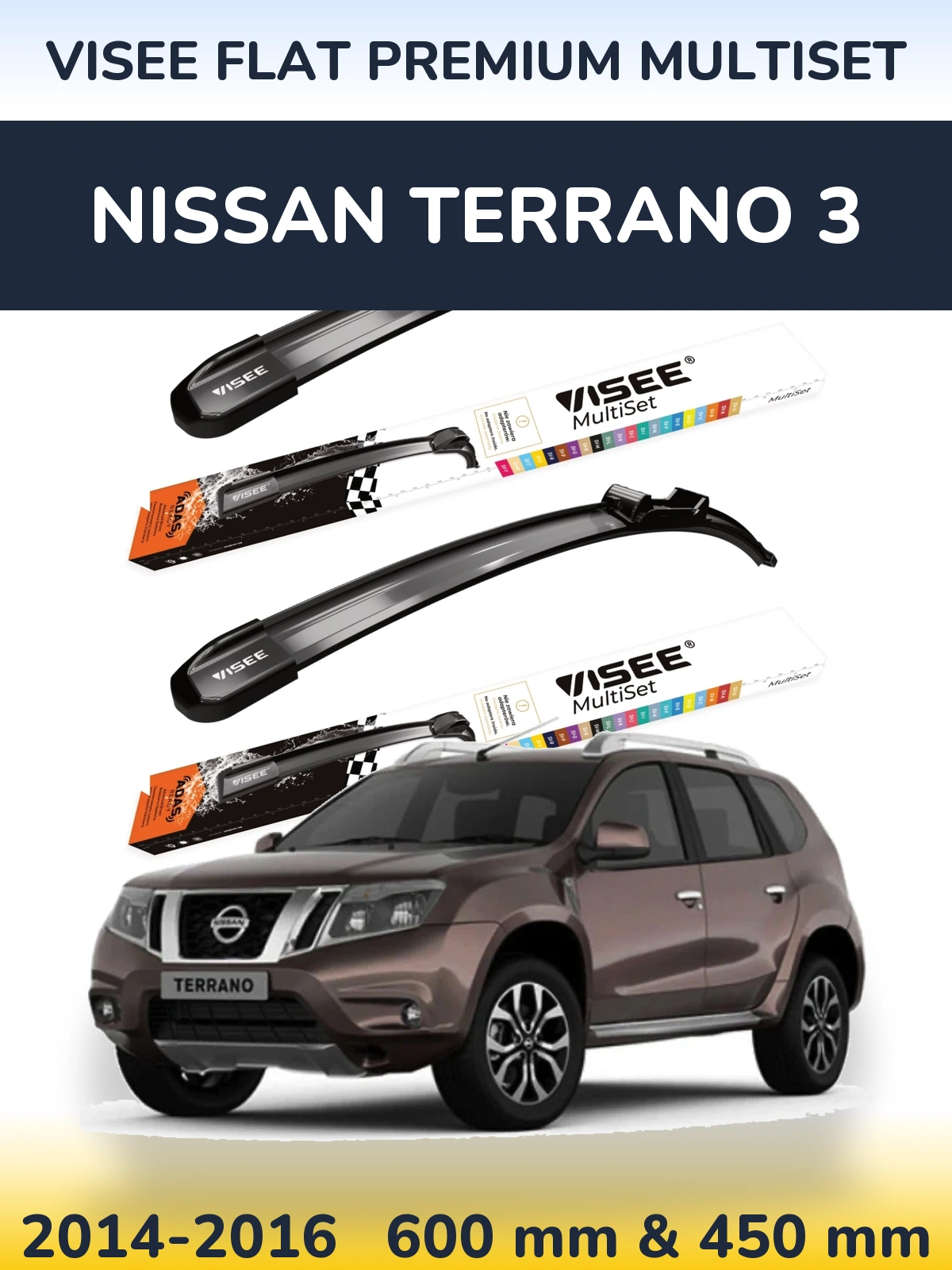 Front wiper blade set VISEE FLAT PREMIUM MultiSet 600 & 450 mm for Nissan Terrano 3 2014-2016