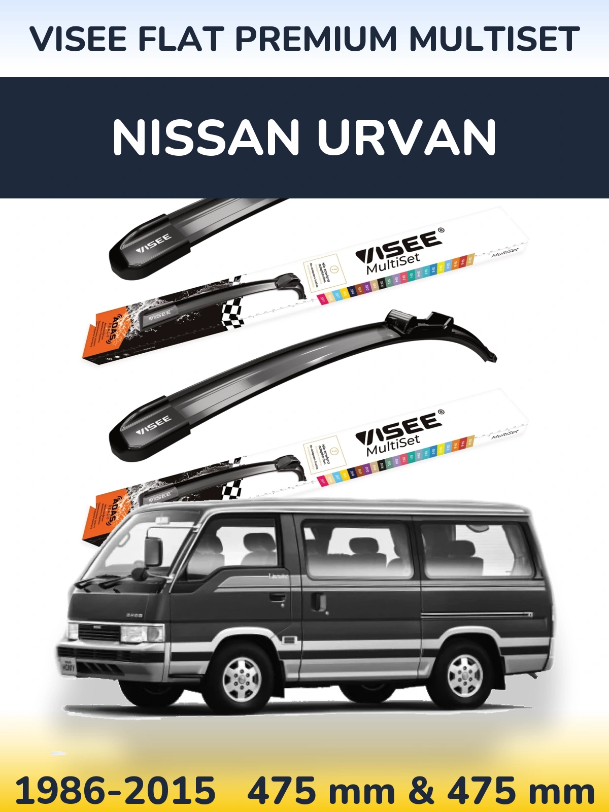 Комплект передніх щіток VISEE FLAT PREMIUM MultiSet 475 & 475 мм для Nissan Urvan 1986-2015