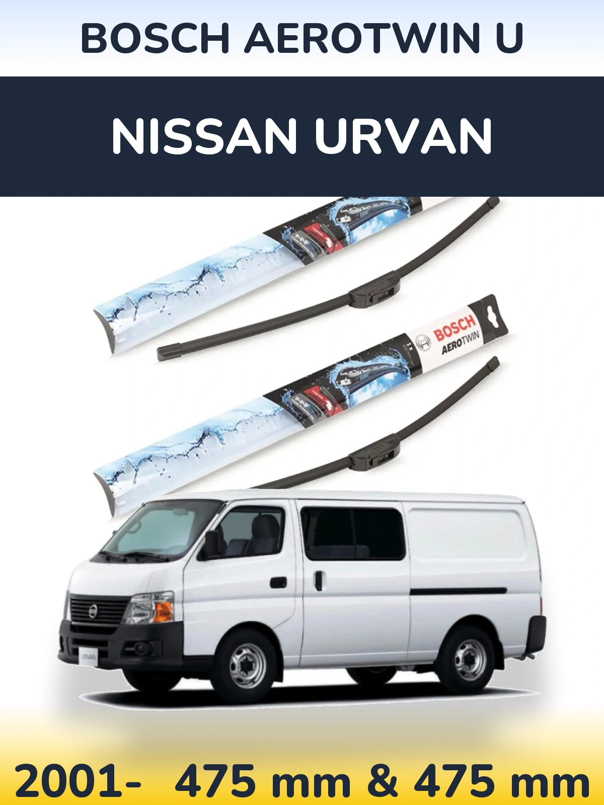 Комплект передніх щіток BOSCH AeroTwin U 475 & 475 мм для Nissan Urvan 2001-2026