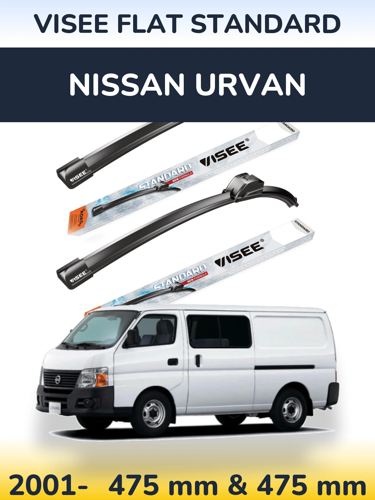 Комплект передніх щіток VISEE FLAT STANDARD 475 & 475 мм для Nissan Urvan 2001-2026