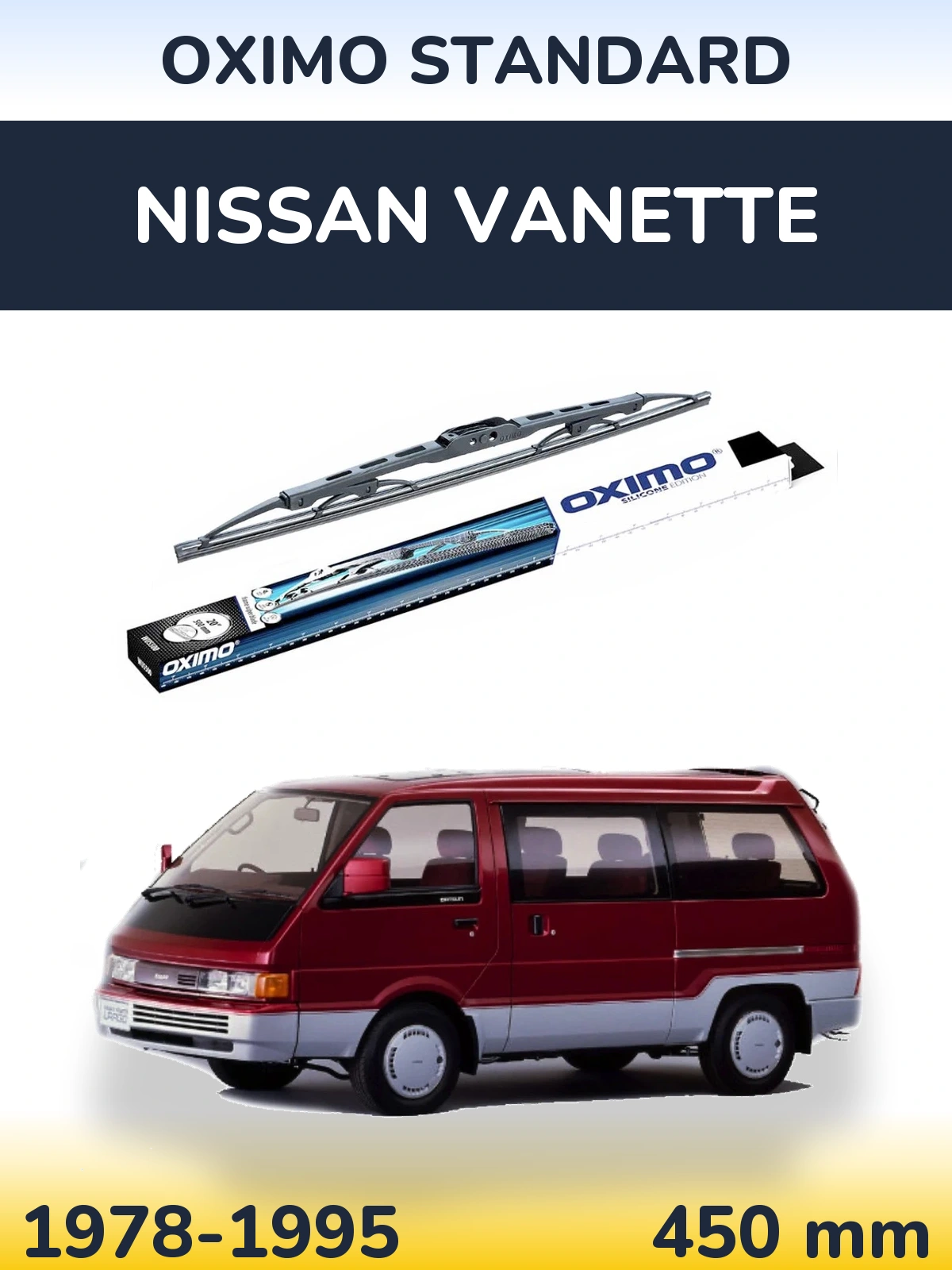 Задний дворник Oximo Standard 450 мм для Nissan Vanette 1978-1995