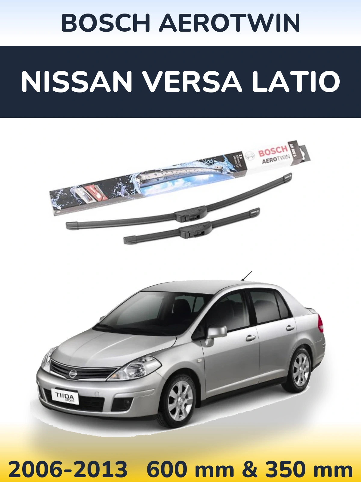 Комплект передних дворников BOSCH AeroTwin 600 & 350 мм для Nissan Versa Latio 2006-2013