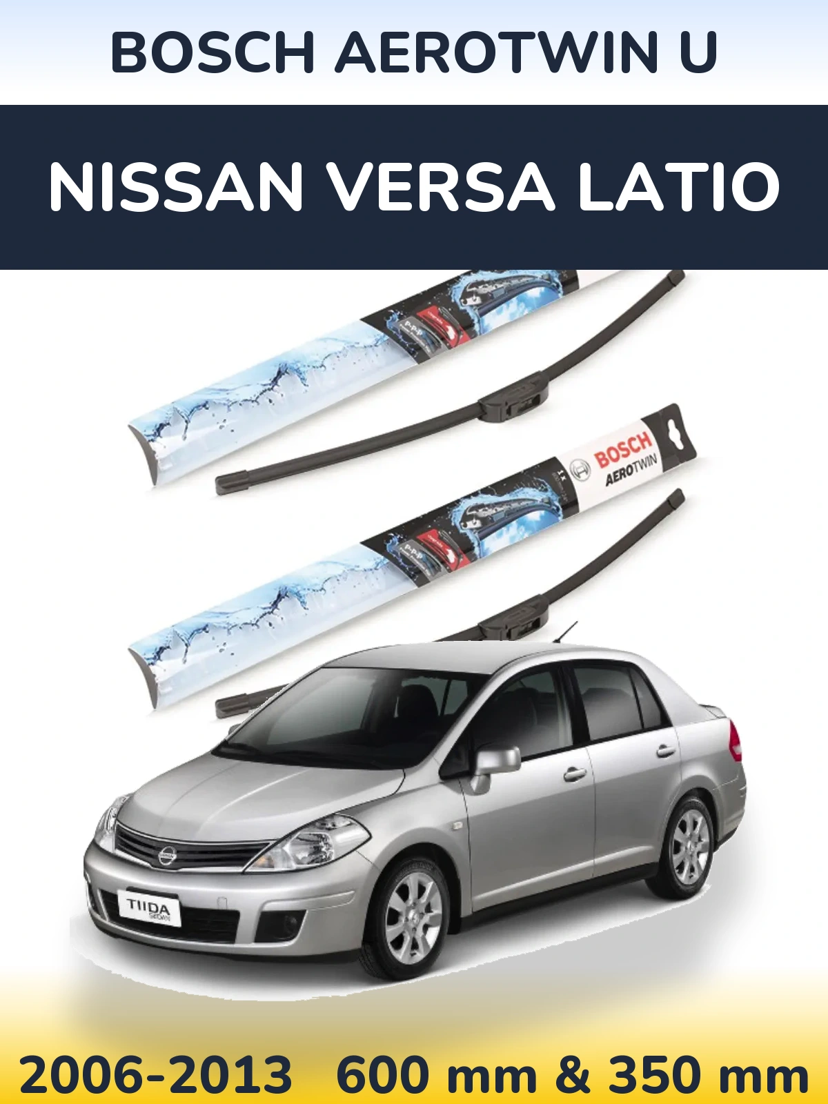 Комплект передних дворников BOSCH AeroTwin U 600 & 350 мм для Nissan Versa Latio 2006-2013