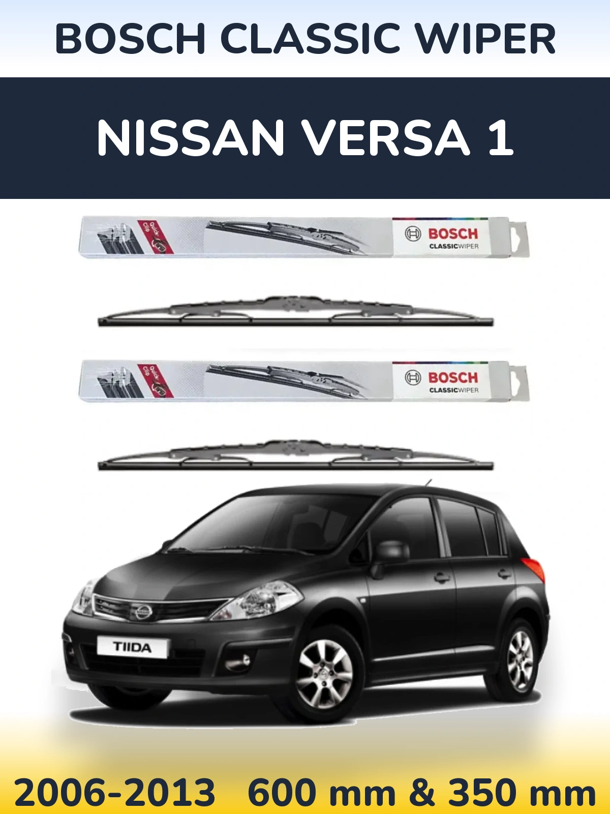 Комплект передних дворников BOSCH Classic Wiper 600 & 340 мм для Nissan Versa 1 2006-2013