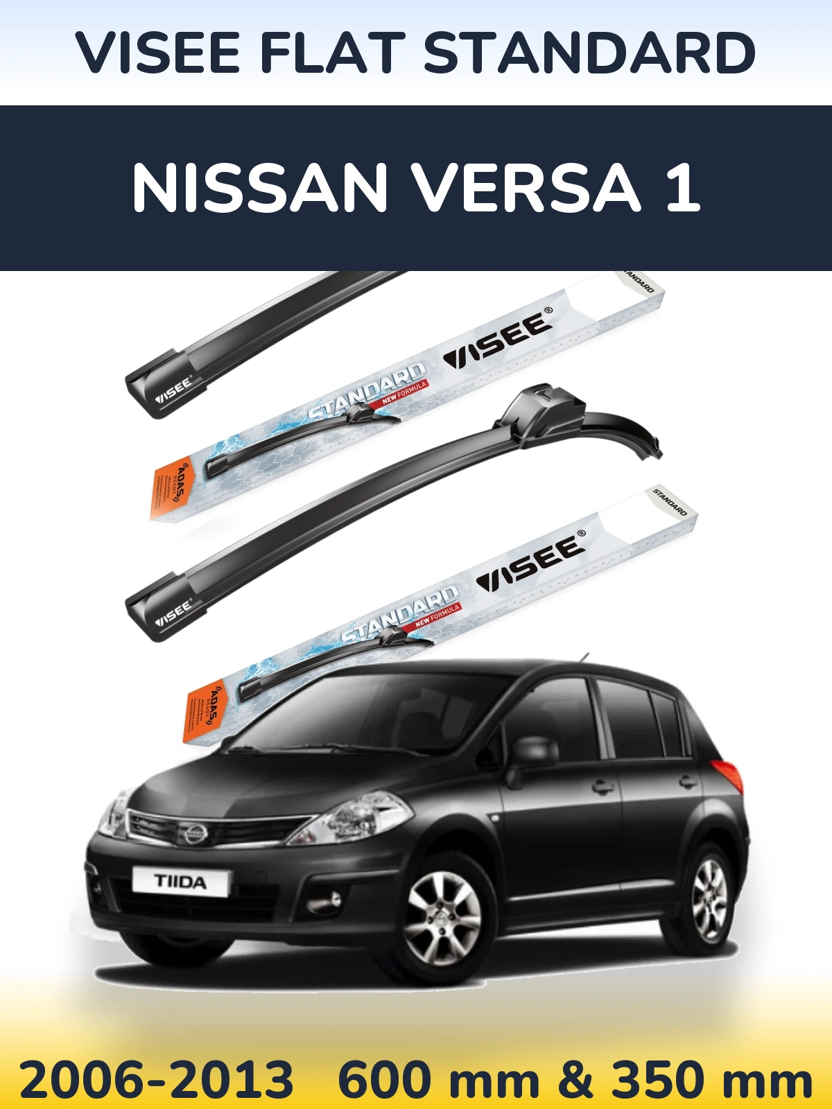 Комплект передніх щіток VISEE FLAT STANDARD 600 & 350 мм для Nissan Versa 1 2006-2013