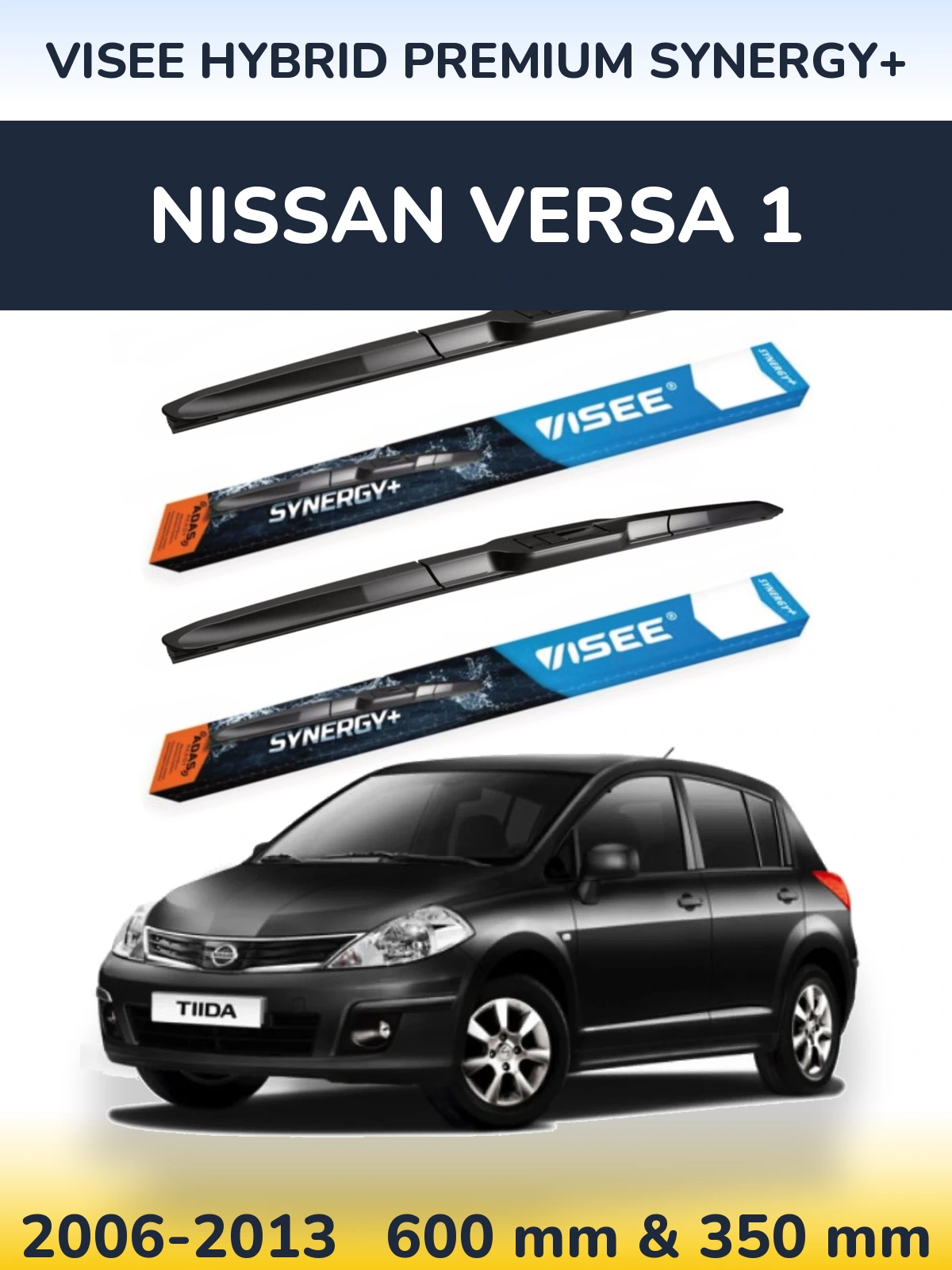 Комплект передніх щіток VISEE HYBRID PREMIUM SYNERGY+ 600 & 350 мм для Nissan Versa 1 2006-2013