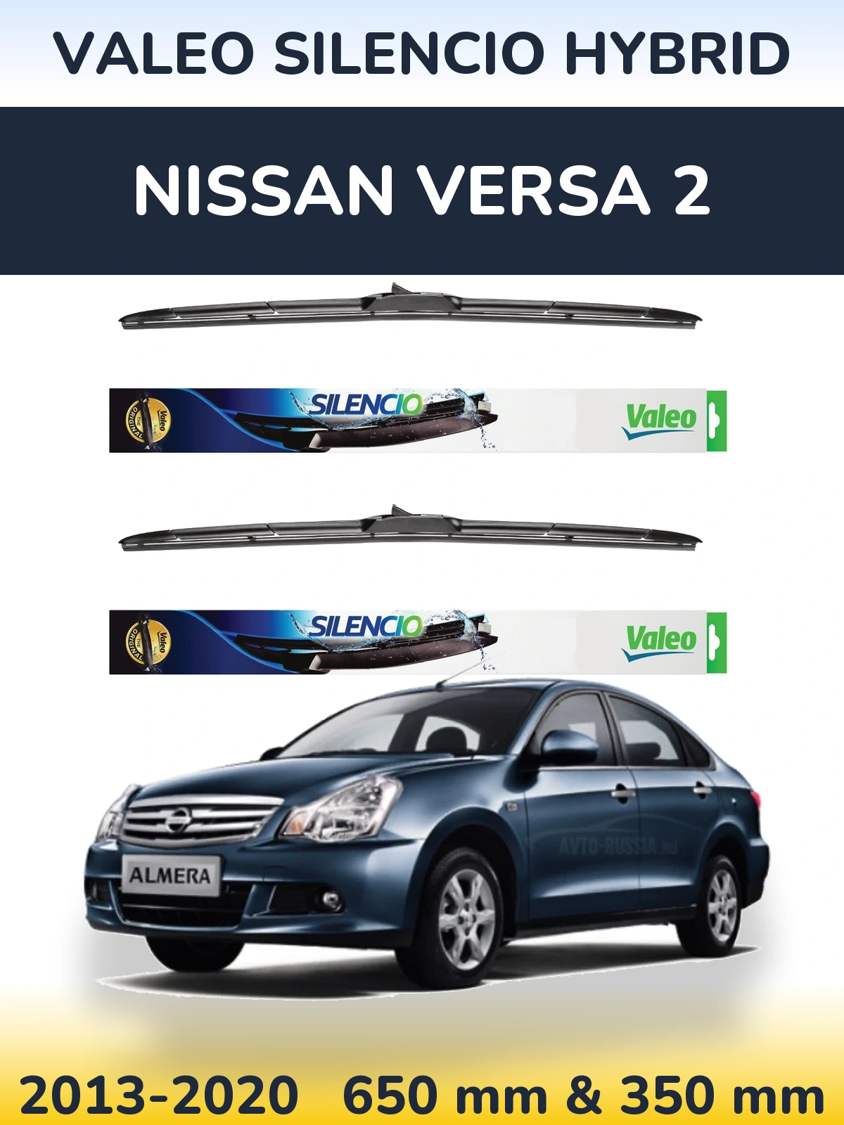 Front wiper blade set Valeo Silencio Hybrid 650 & 350 mm for Nissan Versa 2 2013-2020