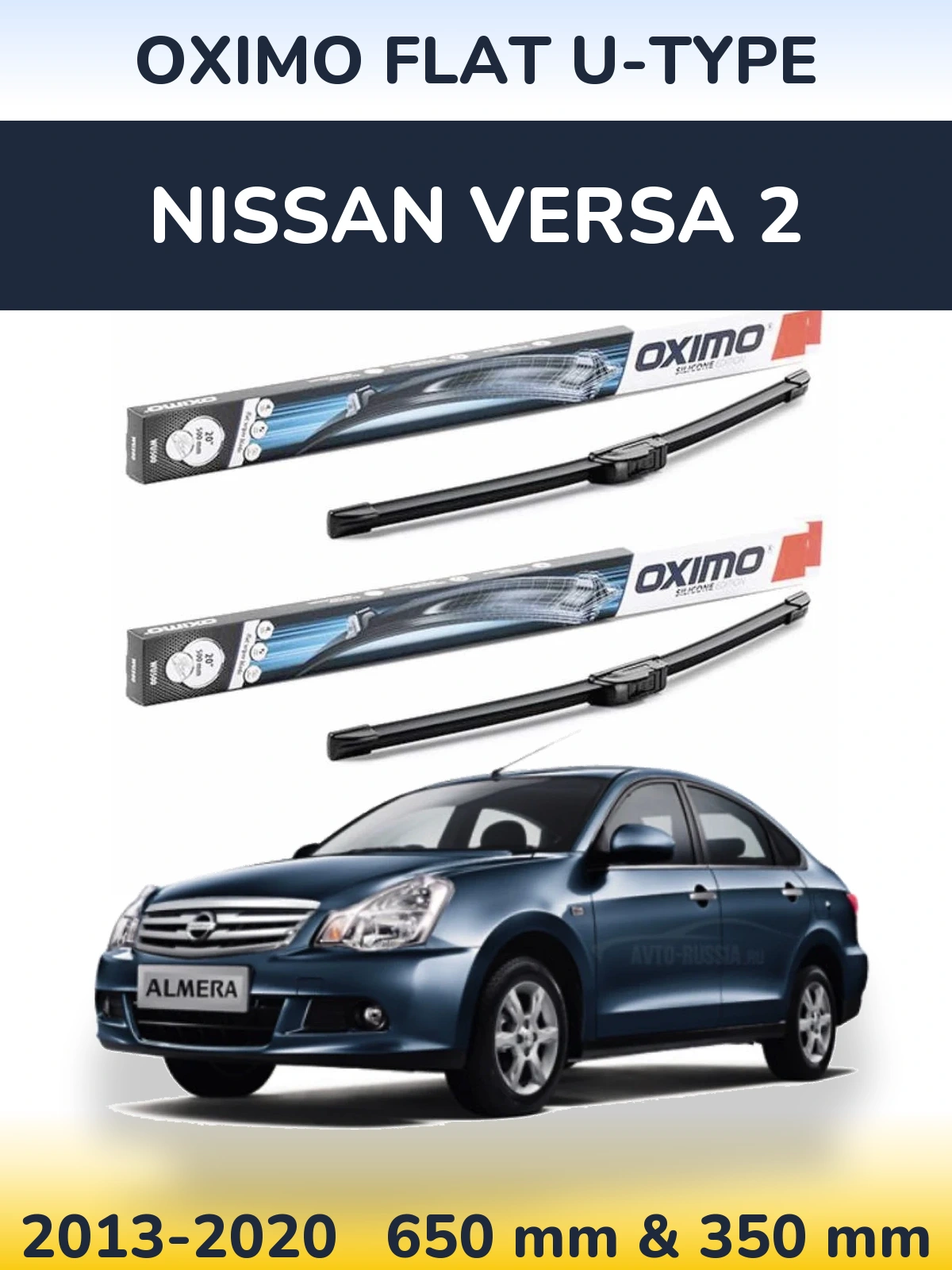 Front wiper blade set Oximo Flat U-type 650 & 350 mm for Nissan Versa 2 2013-2020