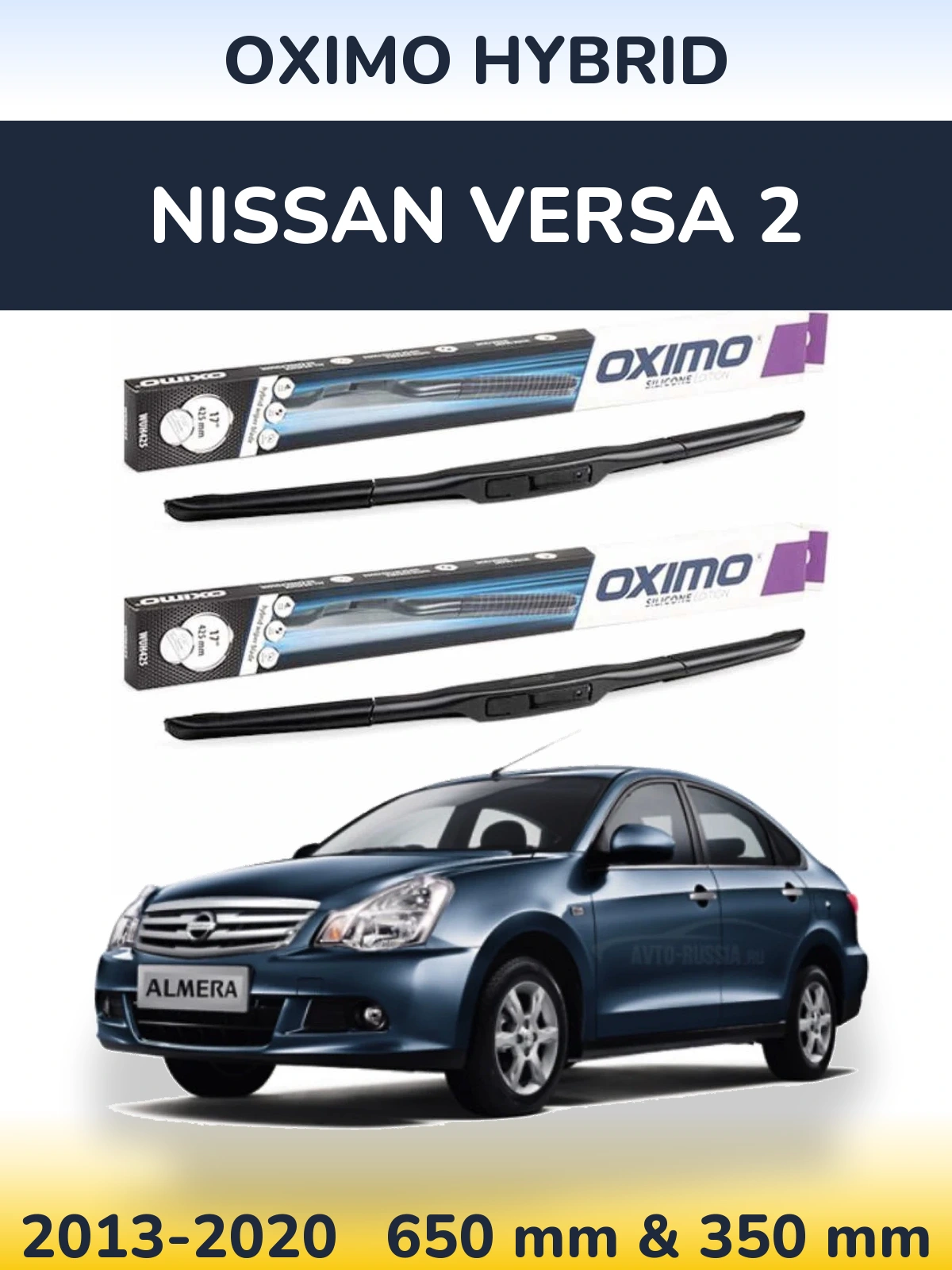 Front wiper blade set Oximo Hybrid 650 & 350 mm for Nissan Versa 2 2013-2020