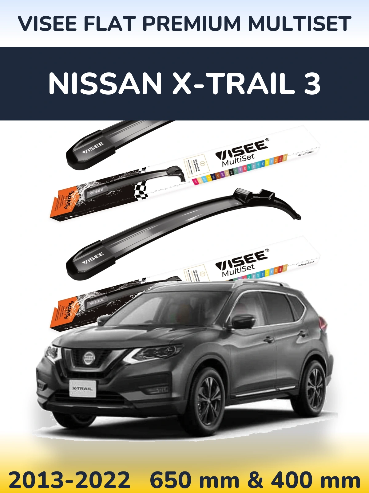 Front wiper blade set VISEE FLAT PREMIUM MultiSet 650 & 400 mm for Nissan X-Trail 3 2013-2022