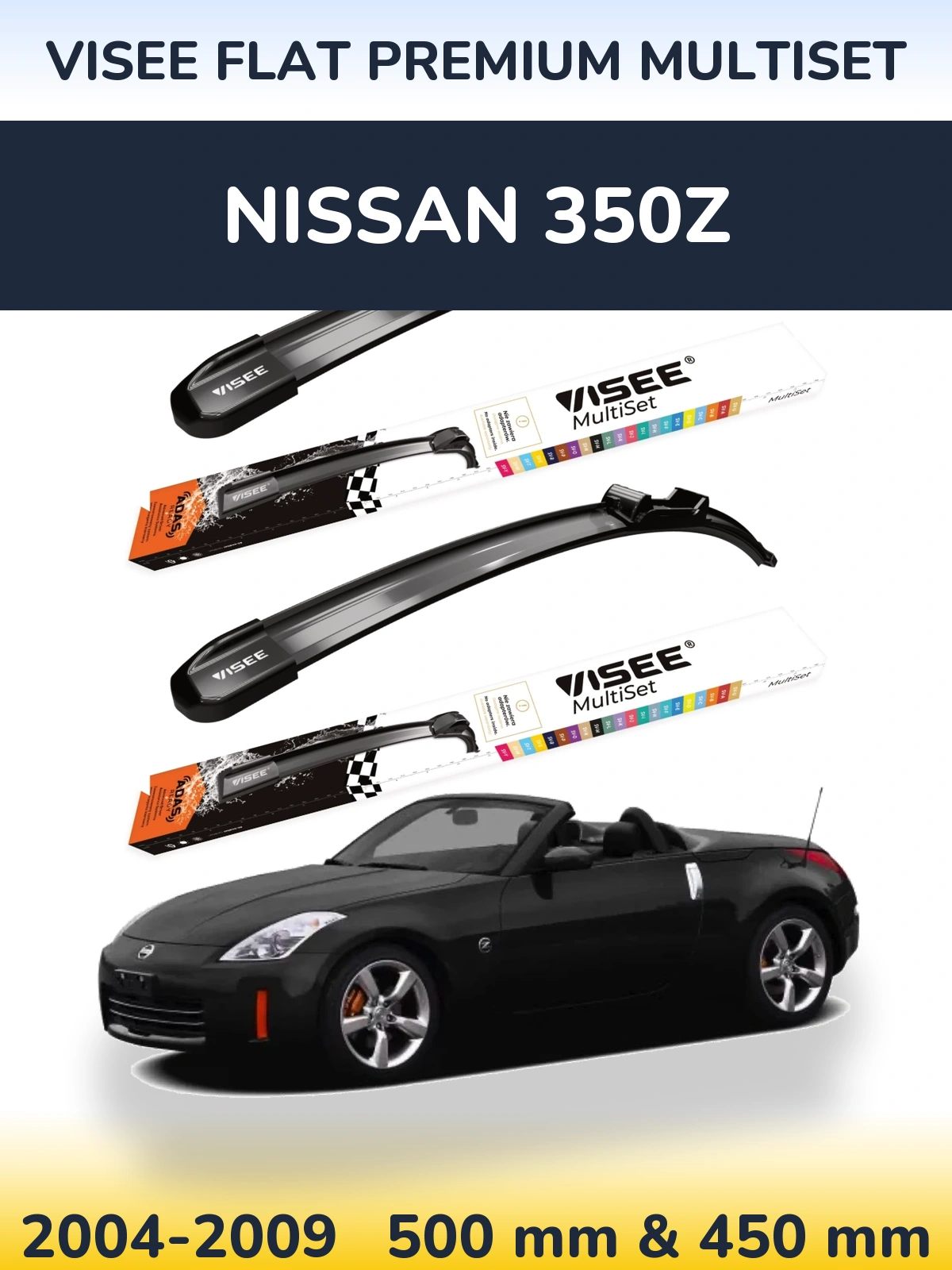 Комплект передніх щіток VISEE FLAT PREMIUM MultiSet 500 & 450 мм для Nissan 350Z 2004-2009
