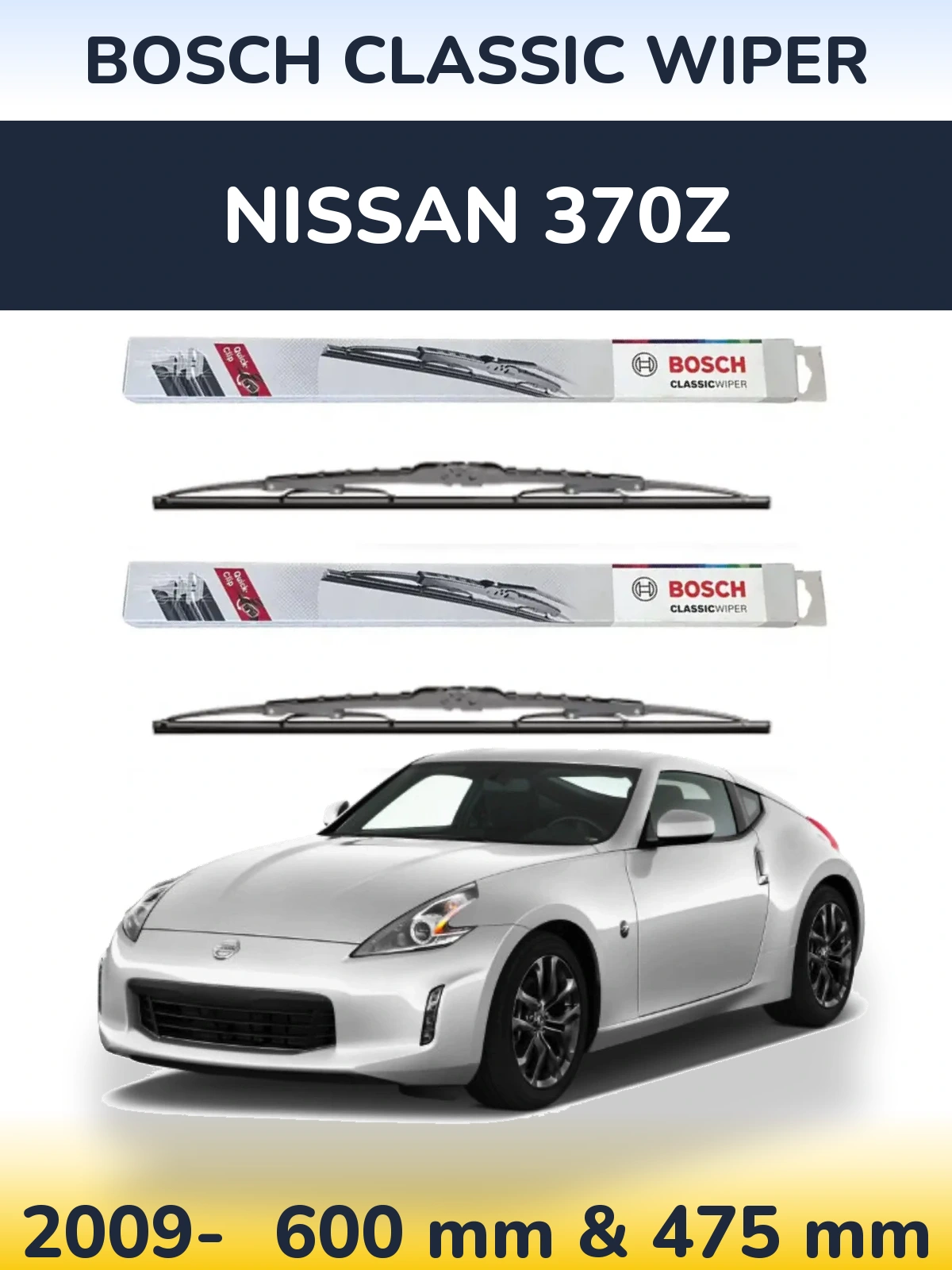 Комплект передних дворников BOSCH Classic Wiper 600 & 475 мм для Nissan 370Z 2009-2026