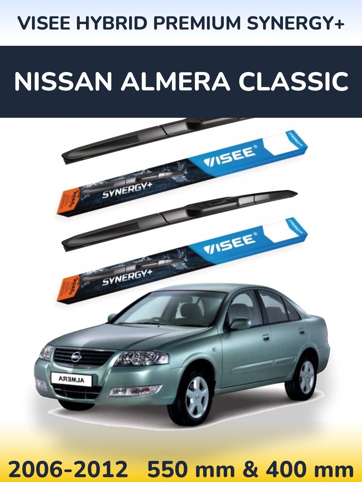 Комплект передних дворников VISEE HYBRID PREMIUM SYNERGY+ 550 & 400 мм для Nissan Almera Classic 2006-2012