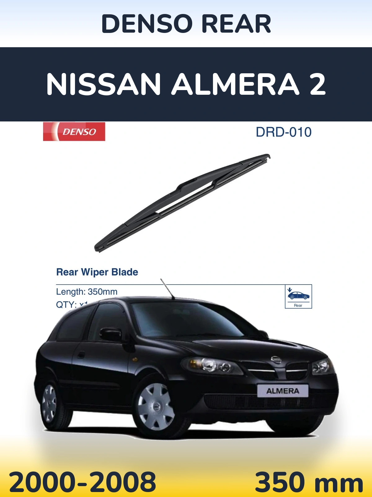 Rear wiper blade Denso Rear 350 mm for Nissan Almera 2 2000-2008