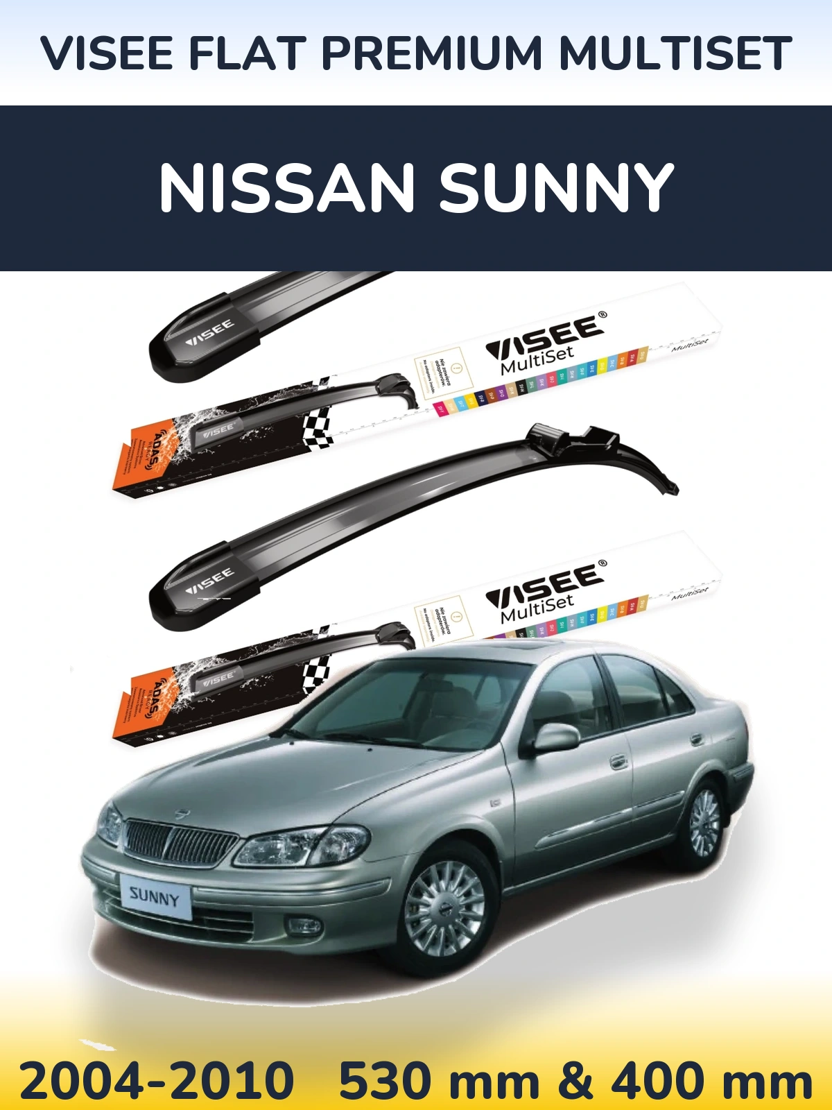 Комплект передних дворников VISEE FLAT PREMIUM MultiSet 530 & 400 мм для Nissan Sunny 2004-2010