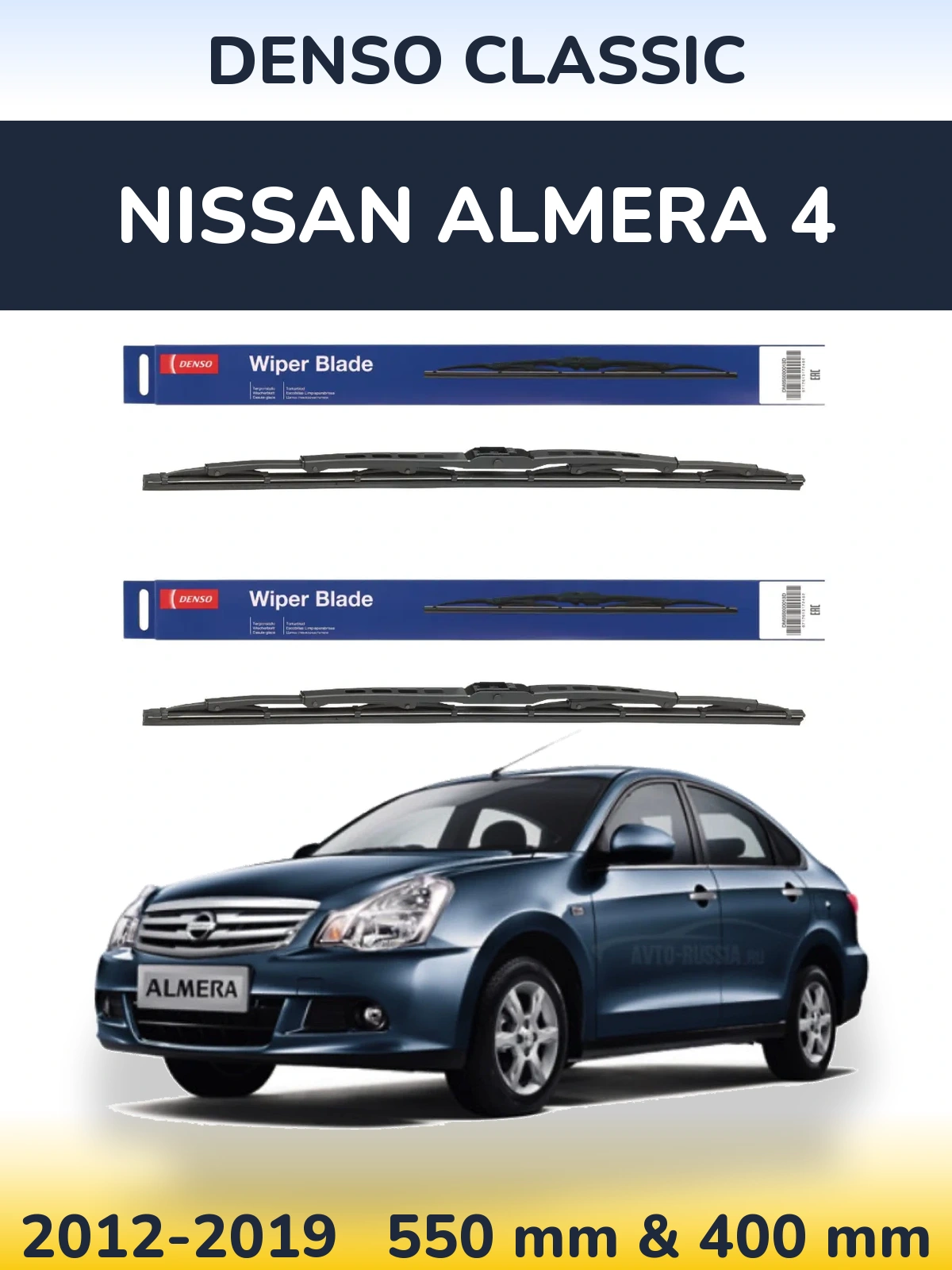 Front wiper blade set Denso Classic 550 & 400 mm for Nissan Almera 4 2012-2019
