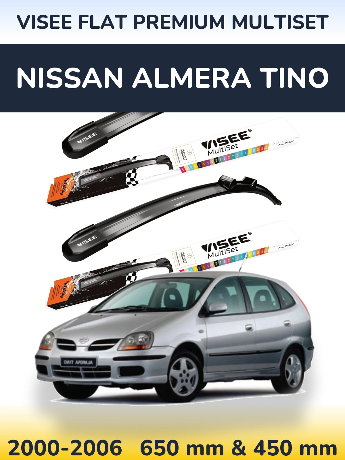 Комплект передніх щіток VISEE FLAT PREMIUM MultiSet 650 & 450 мм для Nissan Almera Tino 2000-2006