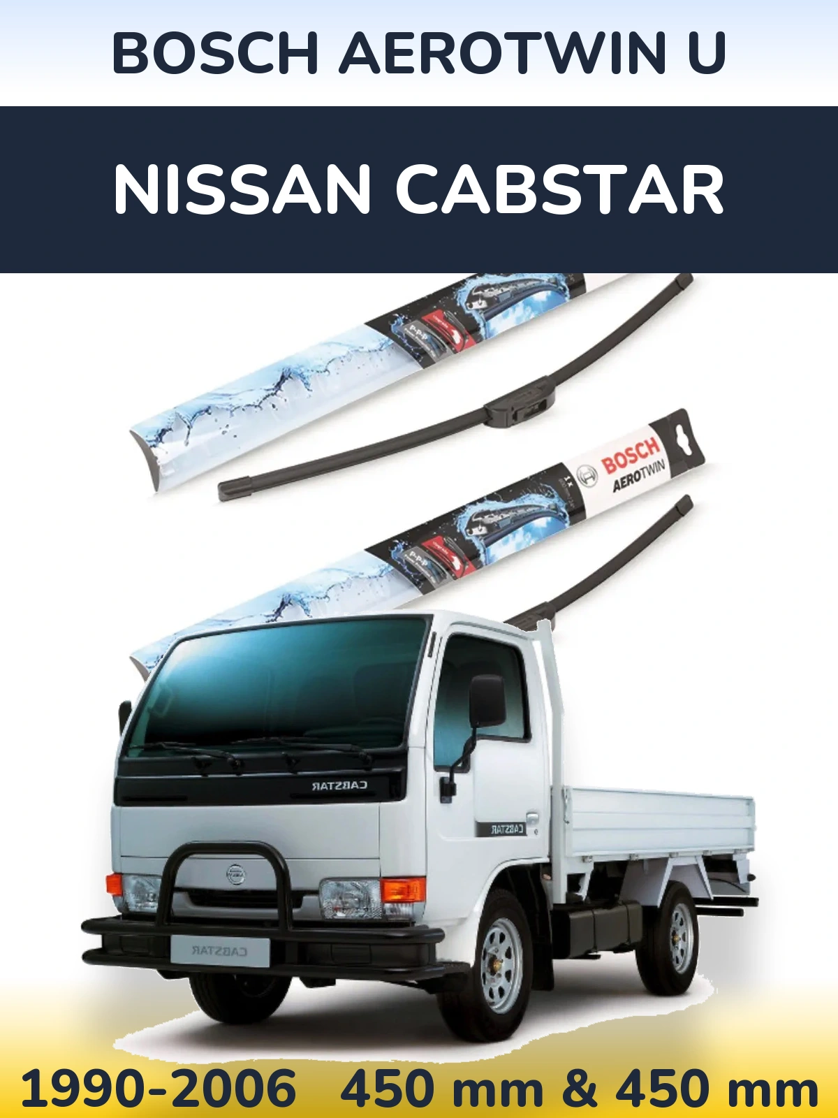 Комплект передних дворников BOSCH AeroTwin U 450 & 450 мм для Nissan Cabstar 1990-2006