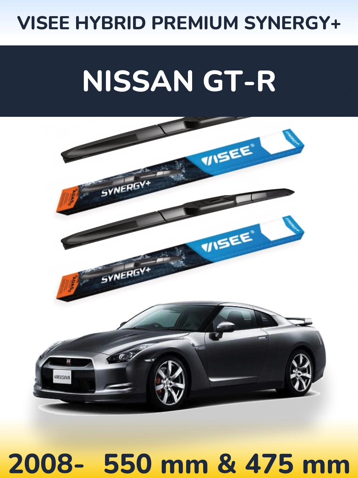 Front wiper blade set VISEE HYBRID PREMIUM SYNERGY+ 550 & 475 mm for Nissan GT-R 2008-2026