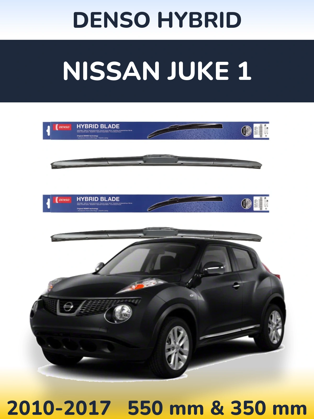 Front wiper blade set Denso Hybrid 550 & 350 mm for Nissan Juke 1 2010-2017