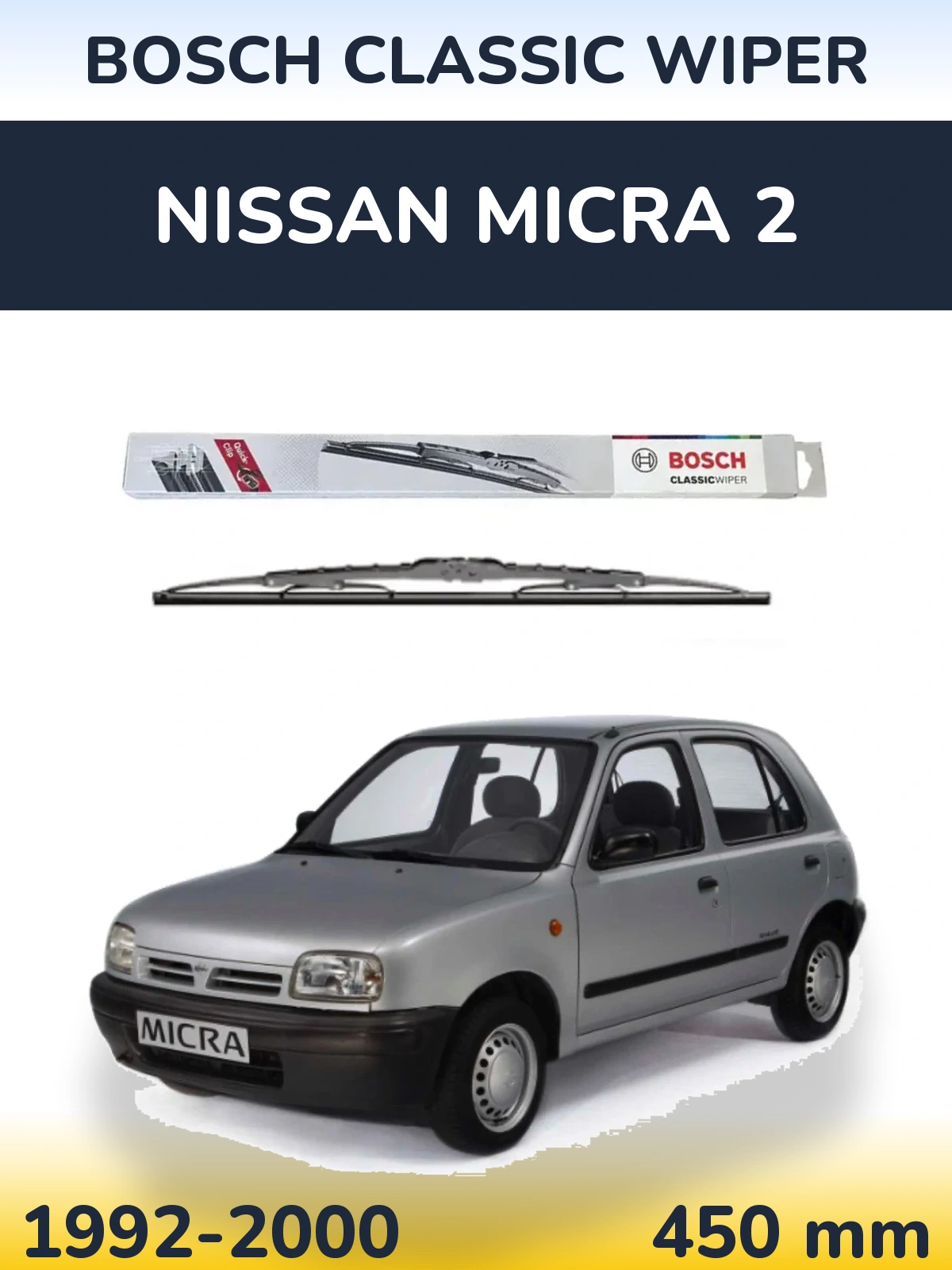 Задний дворник BOSCH Classic Wiper 450 мм для Nissan Micra 2 1992-2000