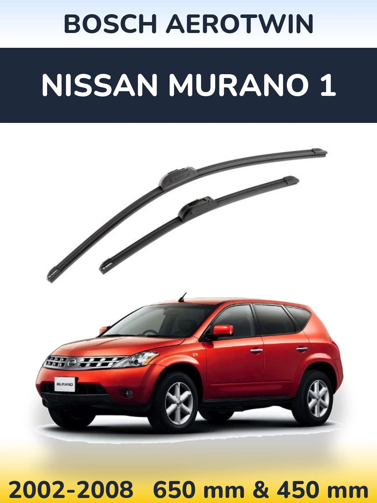 Комплект передніх щіток BOSCH AeroTwin 650 & 450 мм для Nissan Murano 1 2002-2008